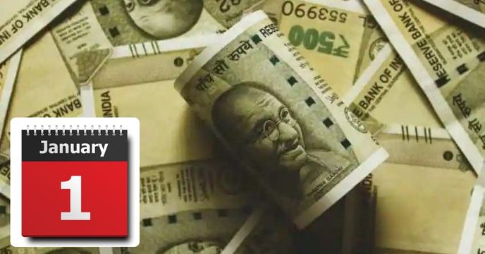 These 8 Govt rules will change from January 1