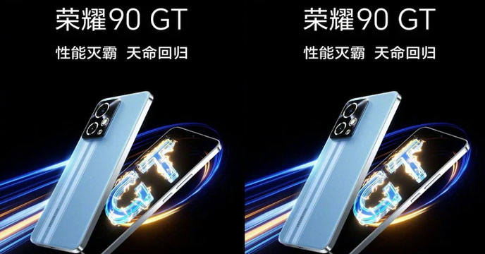 Honor 90 GT