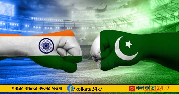 India vs Pakistan match