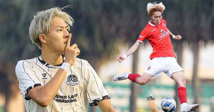 Japanese Star Takuto Miki