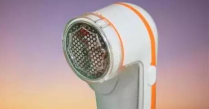 Lint Remover