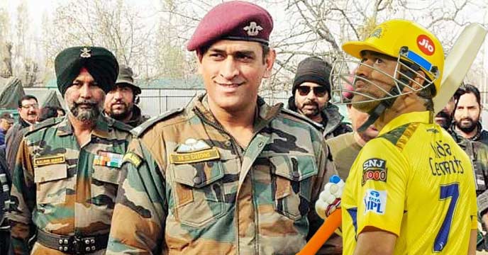M S Dhoni's Future Plans