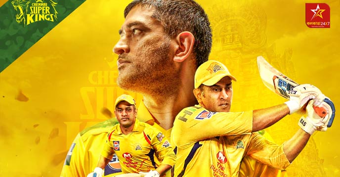 MS Dhoni Chennai Super Kings