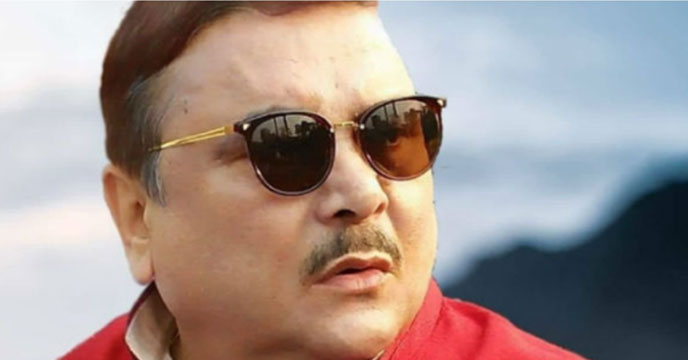 Madan Mitra