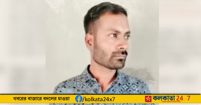 Mahesh Kumawat