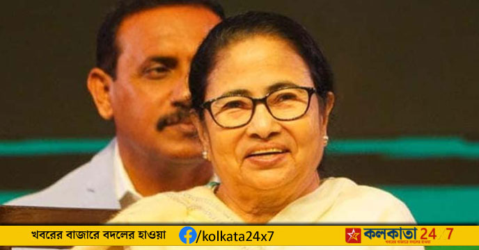 Mamata Banerjee