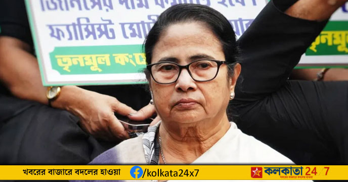 CM Mamata Banerjee