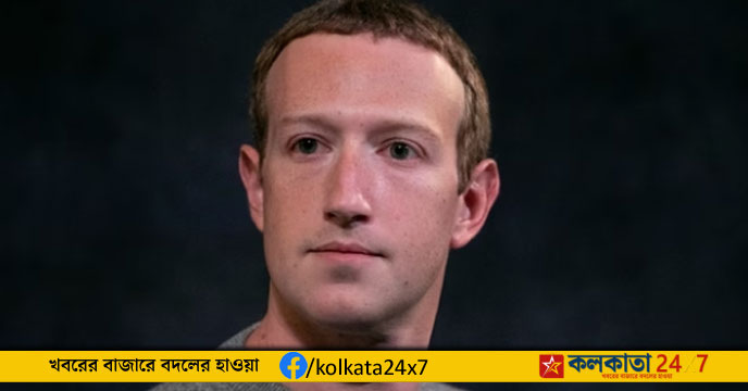 Mark Zuckerberg