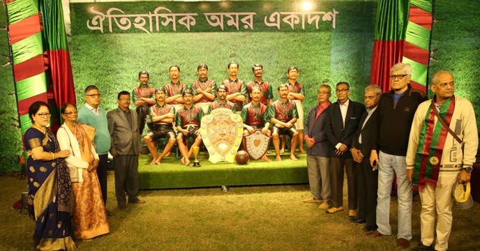 Mohun Bagan Unveils New Fan Card