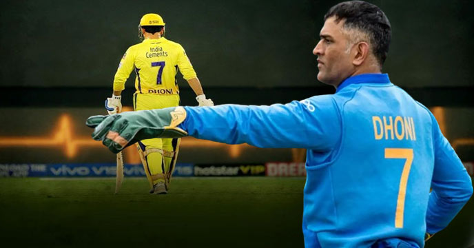 BCCI Officially Retires Jersey Number Seven in Honor of Ms Dhoni