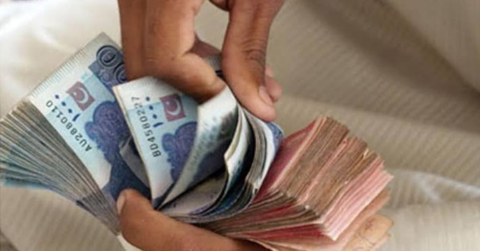 Pakistan currency