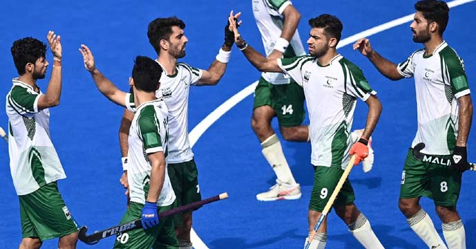 Pakistan Hockey Federation