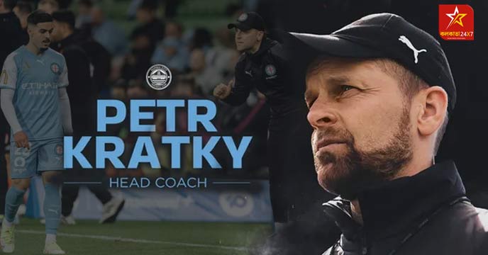 Peter Kratky