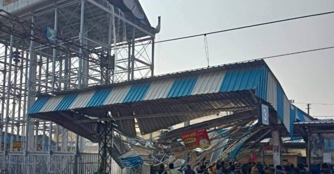 Purba Bardhaman Station