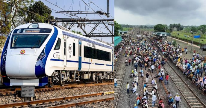 Rail Blockade