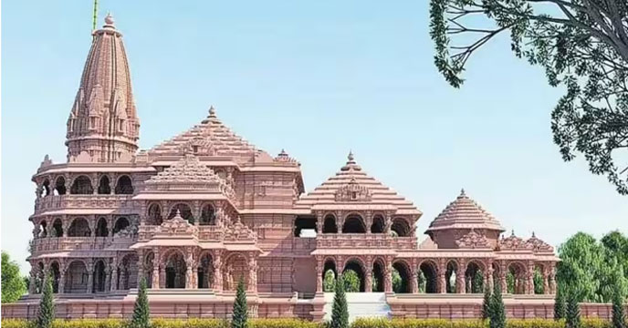 Ram Mandir