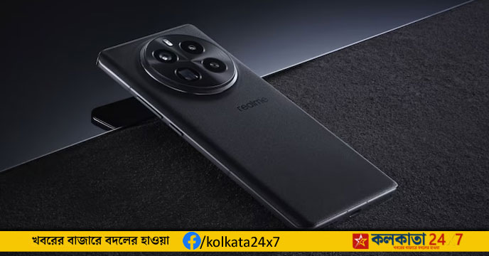 Realme GT 5 Pro
