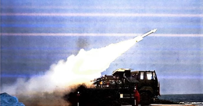 Air defence system SAMAR