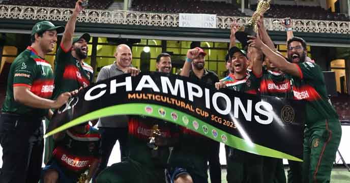SCG Multicultural Cup 2023 Bangladesh