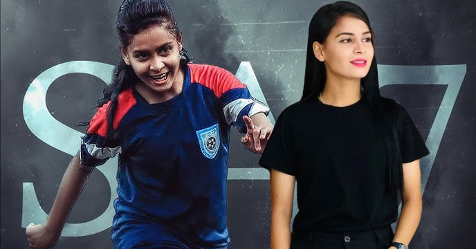 Bangladeshi Footballer Sanjida Akhter