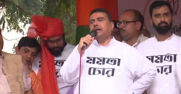 Suvendu Adhikari