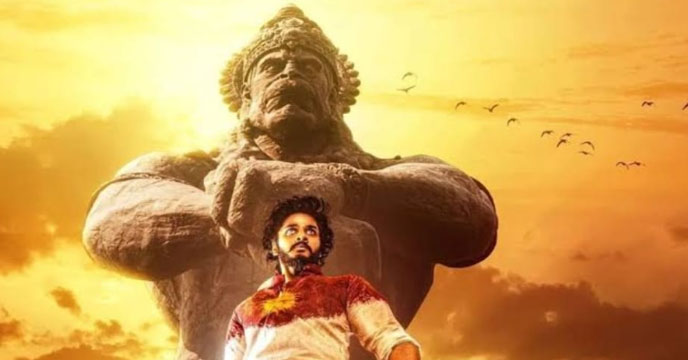 HanuMan trailer out