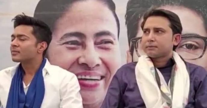 How much property does Trinamool MLA Byron Biswas own?