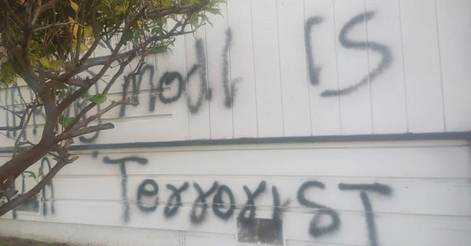 US temple defaced