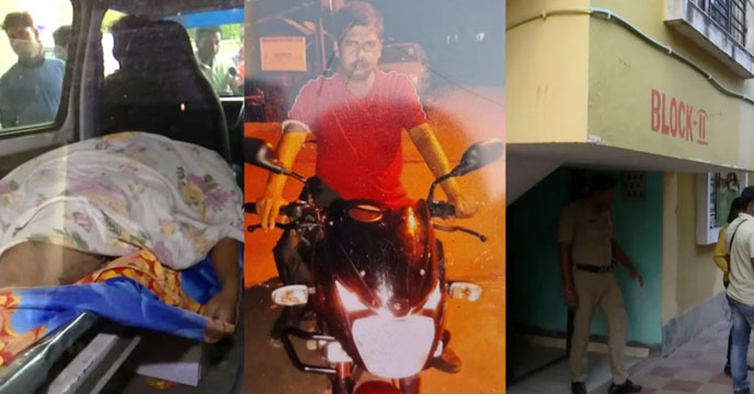 Bidhannagar suicide case