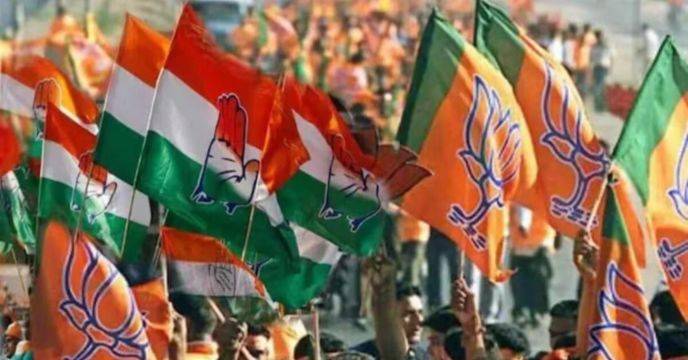 Four state assembly election results