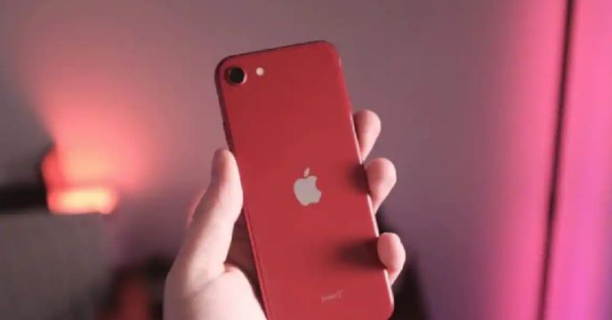 iPhone SE 4