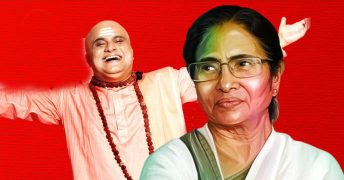 mamata banerjee