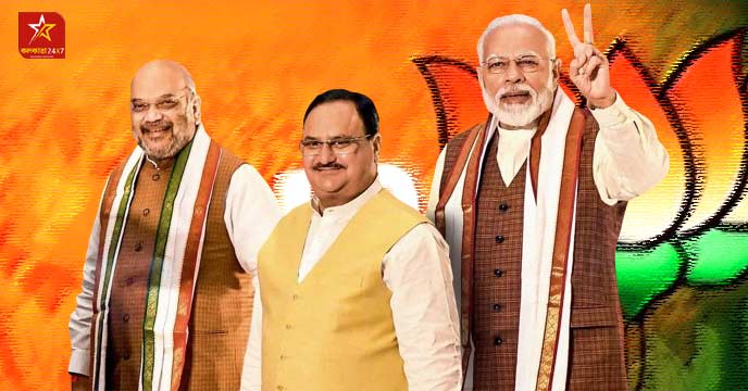 modi nadda amit