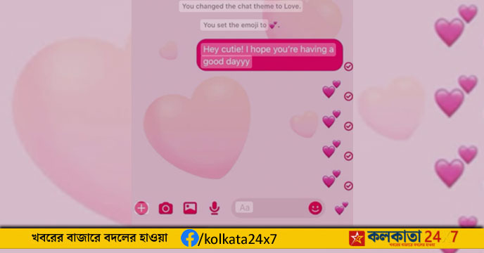 Whatsapp chat