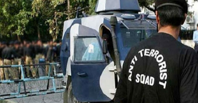 Anti-terrorist squad