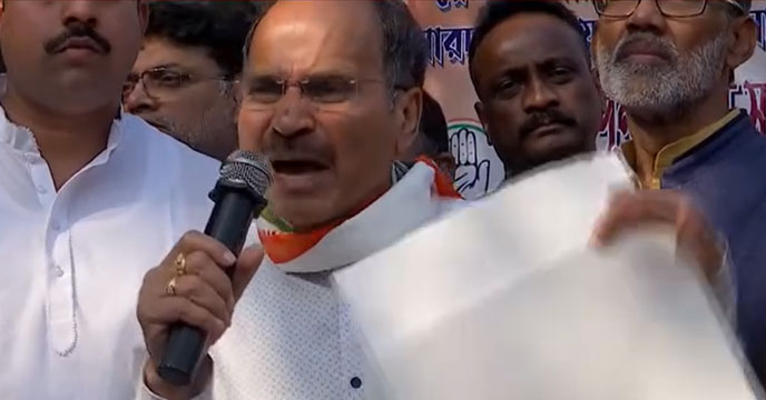 Adhir Ranjan Chowdhury