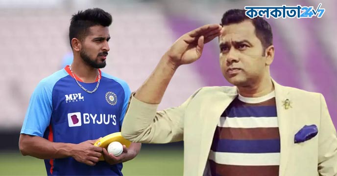 Akash Chopra