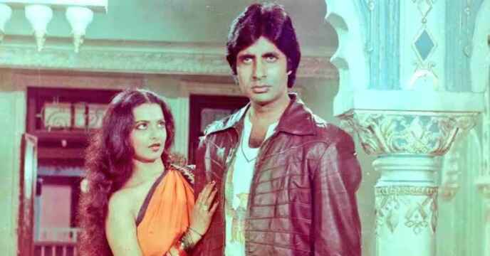 Amitabh Bachchan