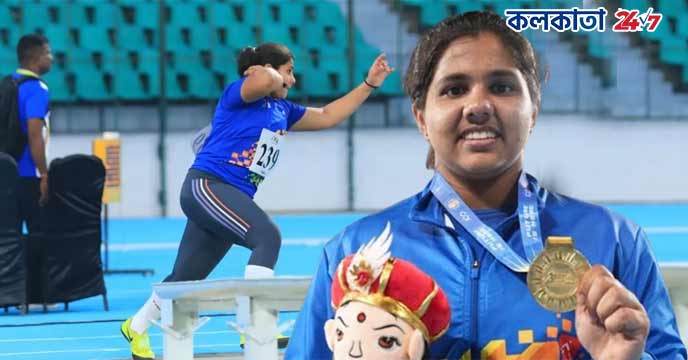 Anupriya VS