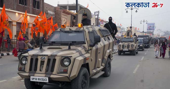 Ayodhya's Ram Mandir Premises