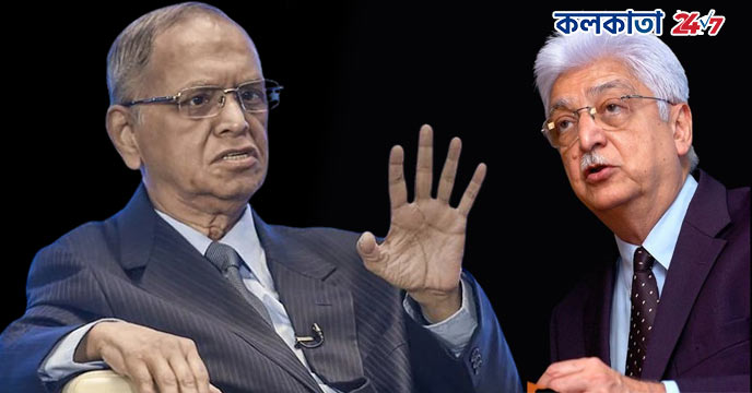 Azim Premji, Narayana Murthy