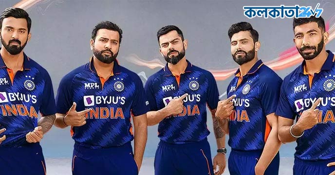 BCCI
