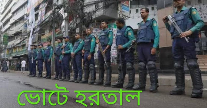 Bangladesh