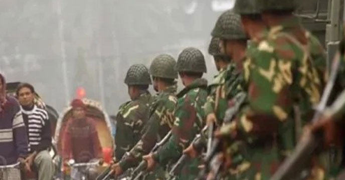 Bangladesh