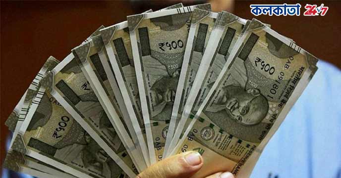 Bank Liquidity Crisis india