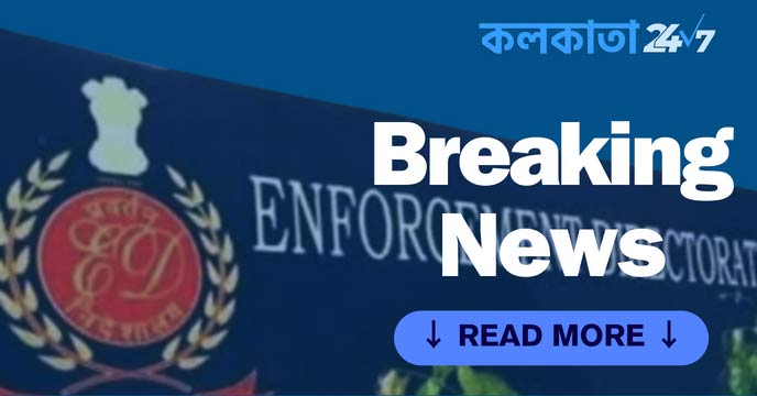 Braking-News