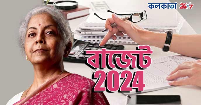 Budget 2024 Tax Relief