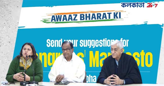Congress Invites Ideas for 'People's Manifesto