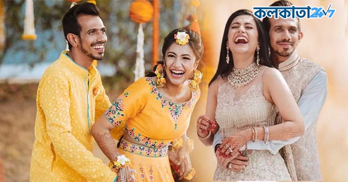 Dhanashree Verma, Yuzvendra Chahal's Wife