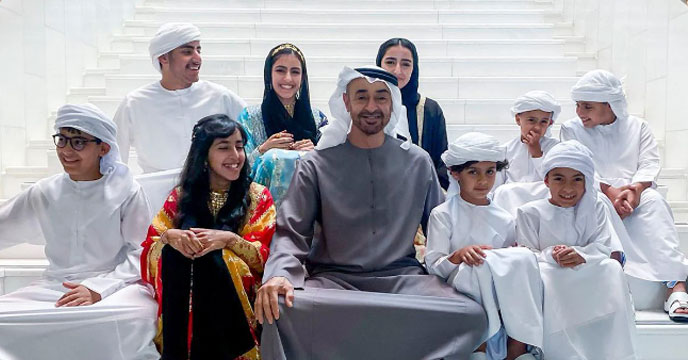 World's richest family